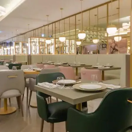The Emerald House - Curio Collection By Hilton Lisboa